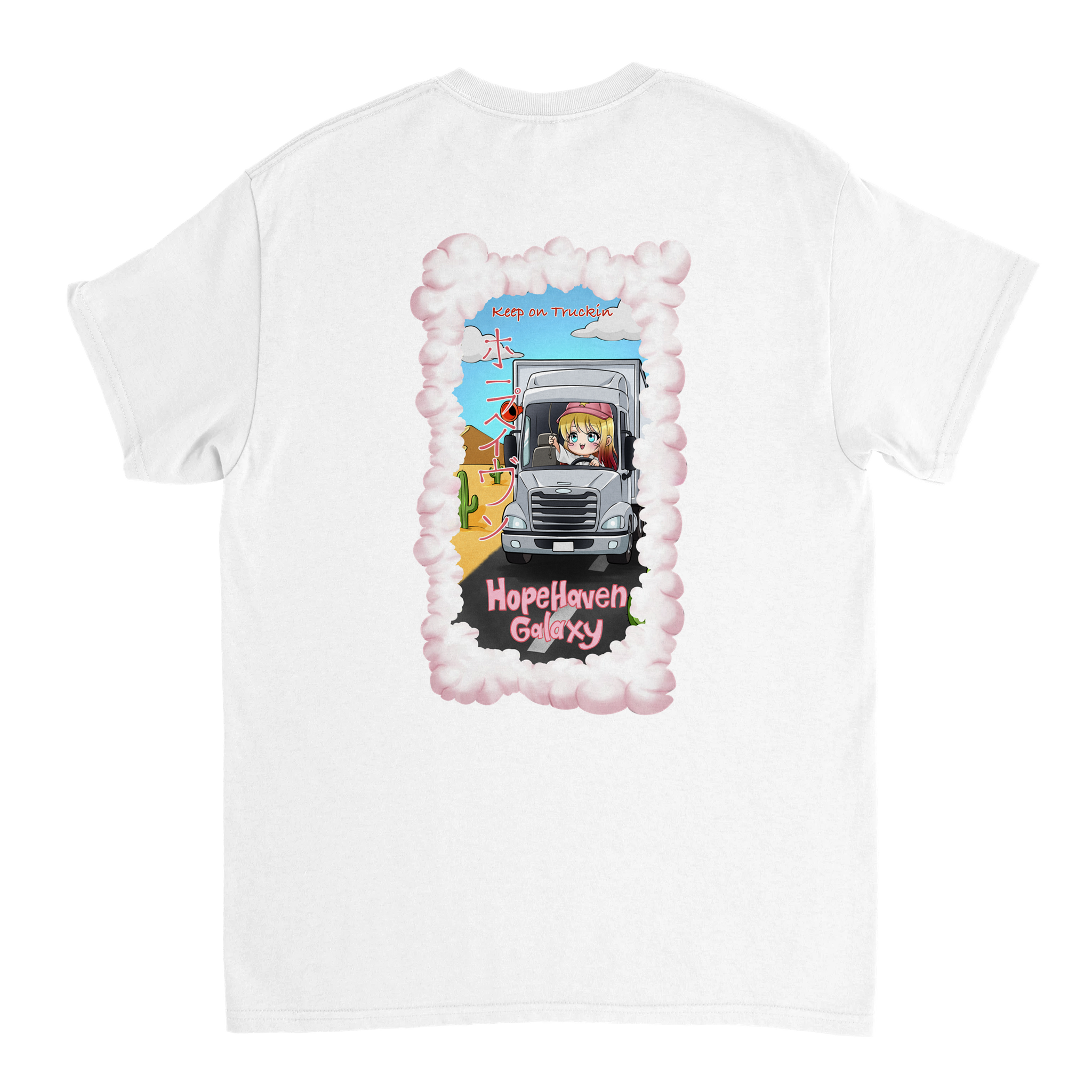 e8b32a48-afef-4242-afaa-b78c89a03894